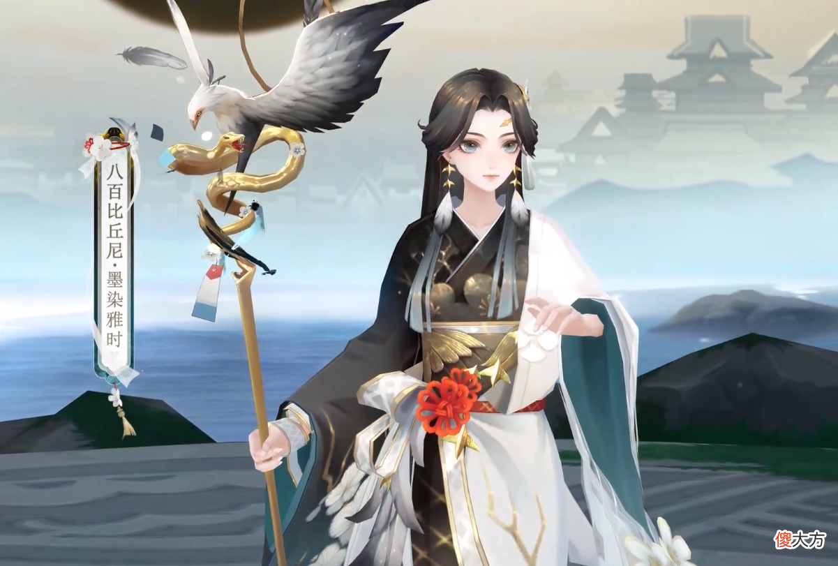 【游戏世界】阴阳师：亲女儿又多一位？“800皮肤”好评如潮，5月好起来了