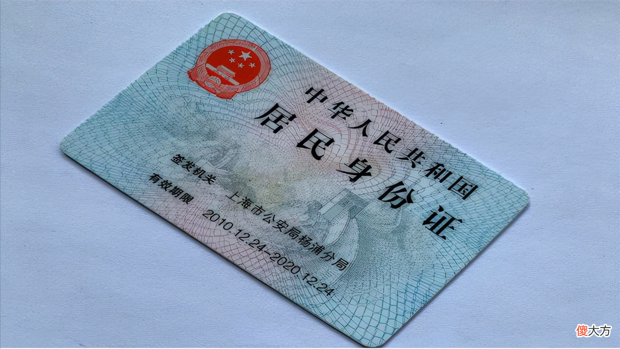 没带身份证怎么拿登机牌 没带身份证如何取登机牌