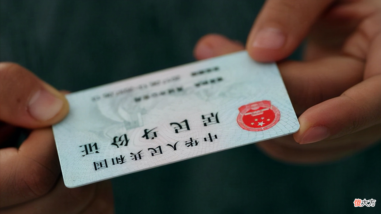 没带身份证怎么拿登机牌 没带身份证如何取登机牌