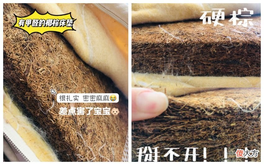 室内甲醛多全怪乳胶漆 乳胶漆甲醛多嘛