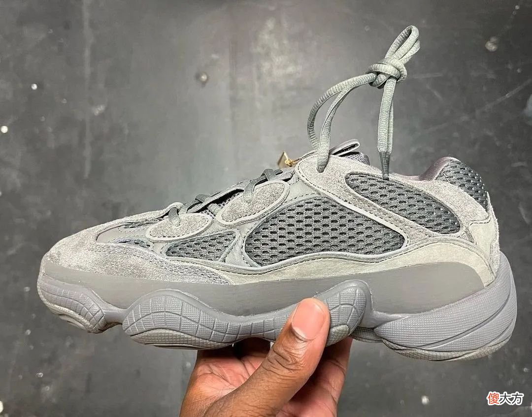 【就爱时尚】“大地灰”麂皮＋网眼！Yeezy 新鞋重回颜值巅峰！