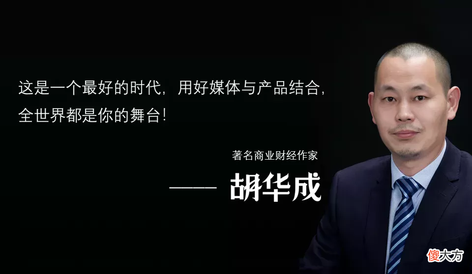 路边的手机店冷冷清清