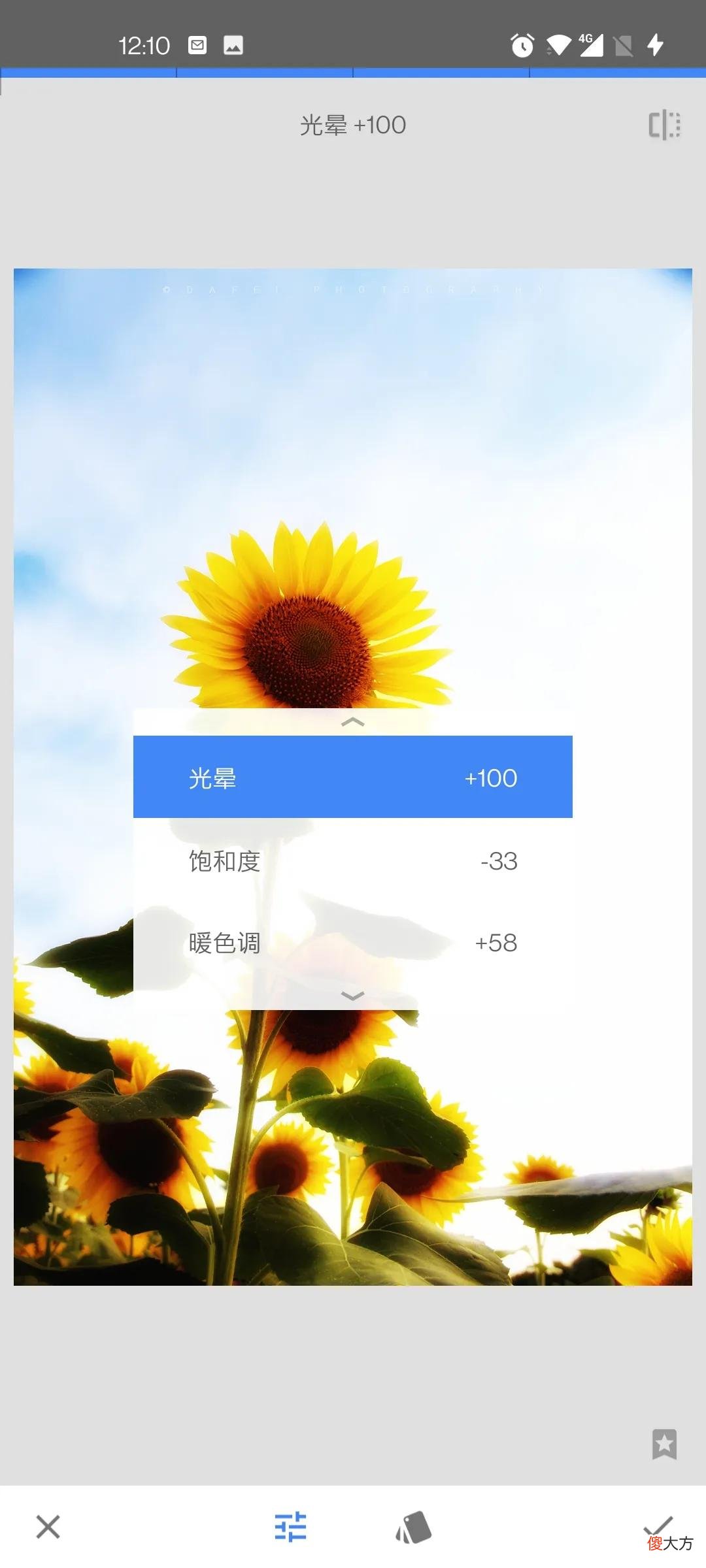 超好用的免费修图手机app 手机上免费的修图软件