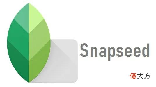 超好用的免费修图手机app 手机上免费的修图软件