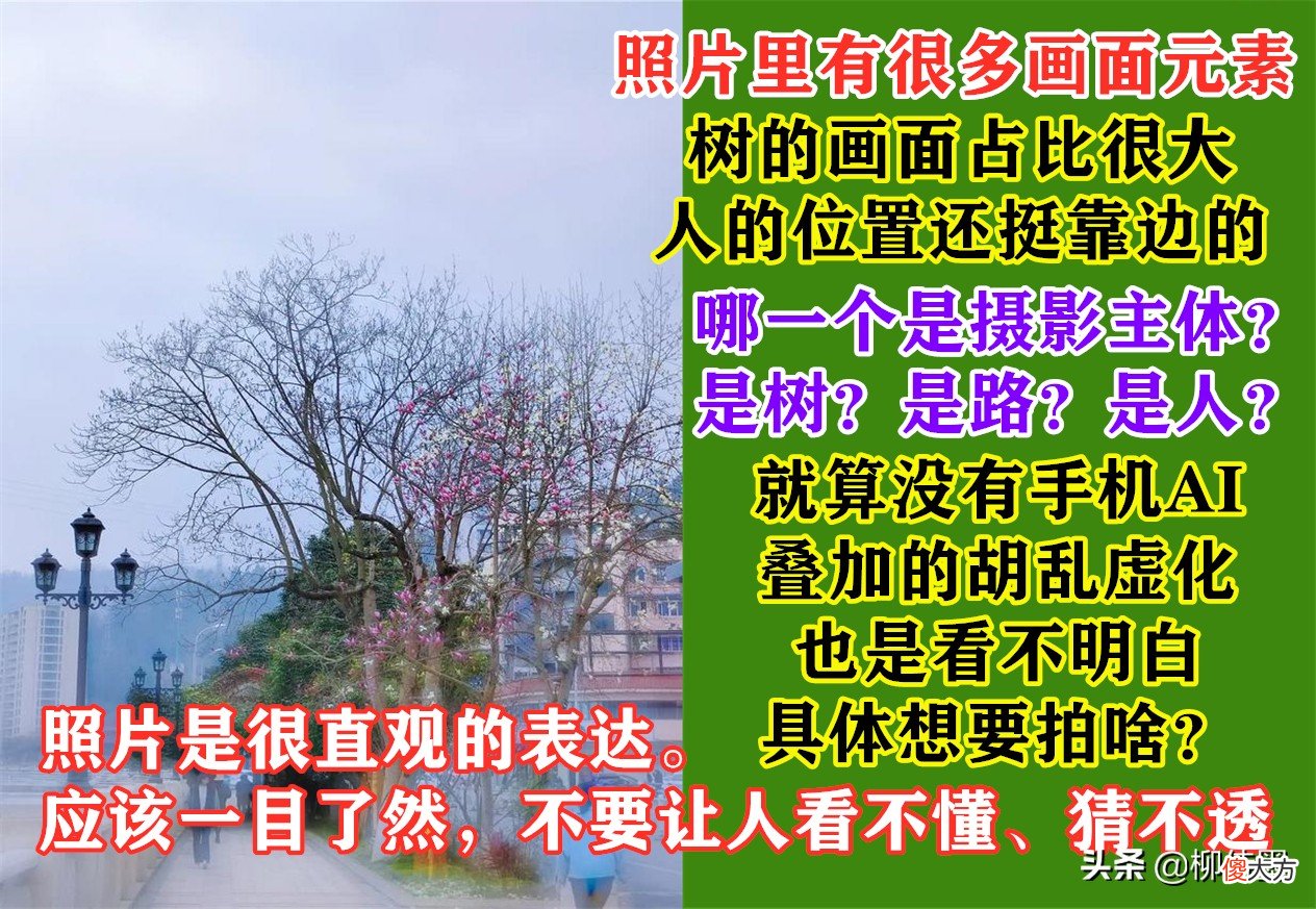 手机拍照效果不好 手机拍照效果不好怎么办