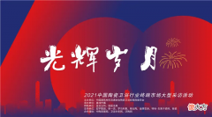 谁说陶瓷零售不好做？吴忠在桂林每年业绩几千万