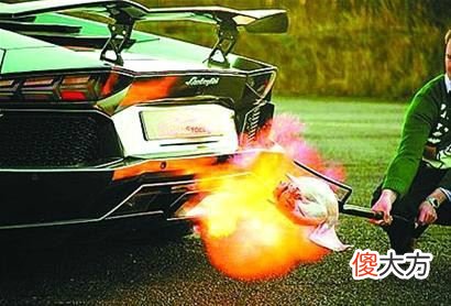 能花几百万买超跑的人为什么还要买二手车 为什么跑车都买二手