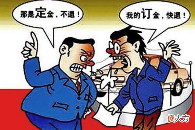 能花几百万买超跑的人为什么还要买二手车 为什么跑车都买二手