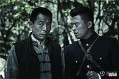 太行英雄传剧情介绍| 太行英雄传剧情介绍