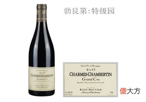 香牡-香贝丹特级园 雷尼布威尔酒庄红葡萄酒2013年价格多少钱？