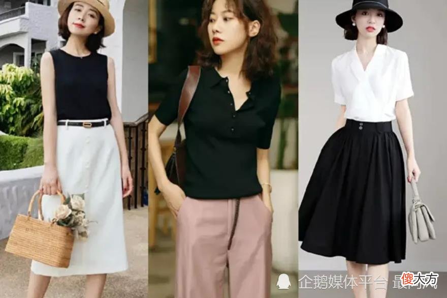 【时尚一点】40岁又怎样，50岁又何妨？优雅与女人味是刻在骨子里的！
