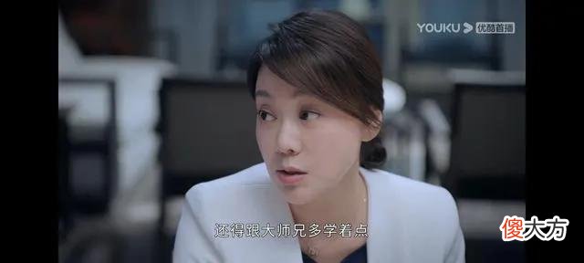 各是什么级别 到底是什么级别