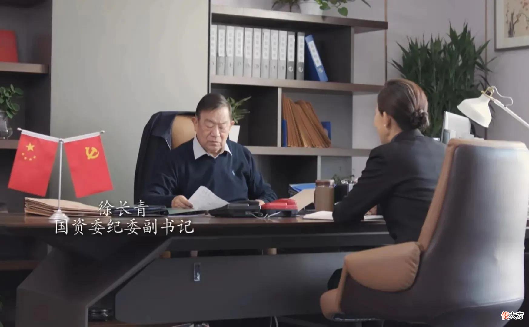 各是什么级别 到底是什么级别