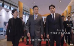 各是什么级别 到底是什么级别