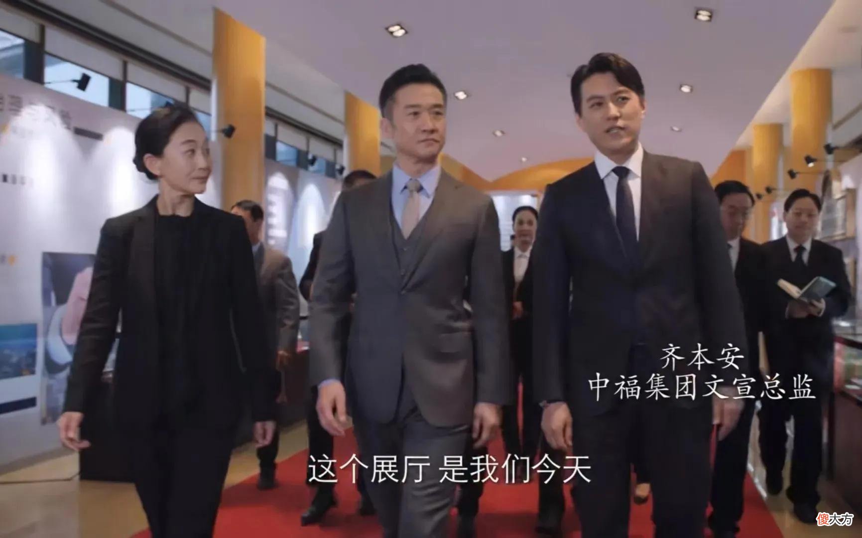 各是什么级别 到底是什么级别