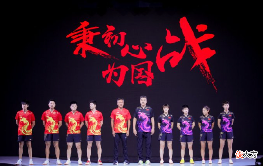 中国的乒乓球为什么这么厉害 为什么中国的乒乓球那么厉害