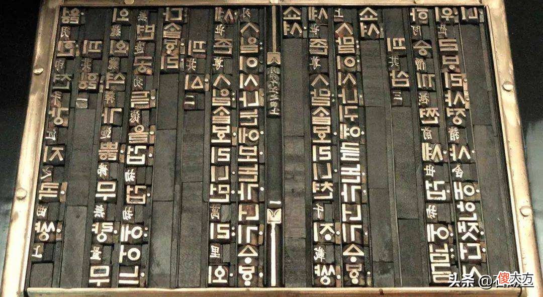 四大发明的谎言和真相 戳穿所谓“四大发明”的谎言