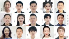【时尚一点】跑男集体亮相贺建团百年！baby造型终于逆袭，穿西装颜值赢了白鹿