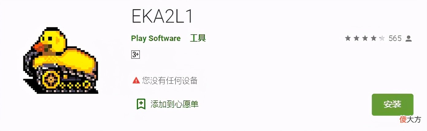 玩到了15年前的手机游戏 15年前的游戏有哪些