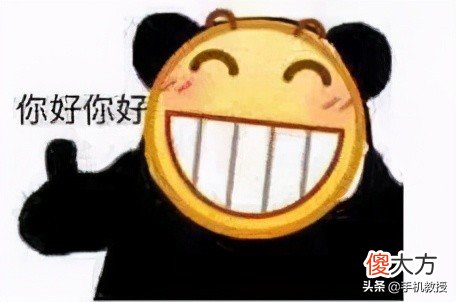 手机能不能整晚充电 手机能不能整夜充电