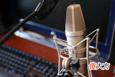 如何在智能手机上录制高质量的音频 如何用手机录出高品质的音频
