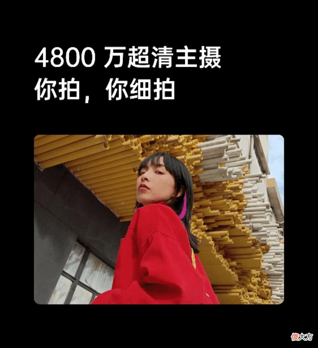 拍照出色的5G手机 目前拍照最好的5g手机