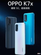 拍照出色的5G手机 目前拍照最好的5g手机
