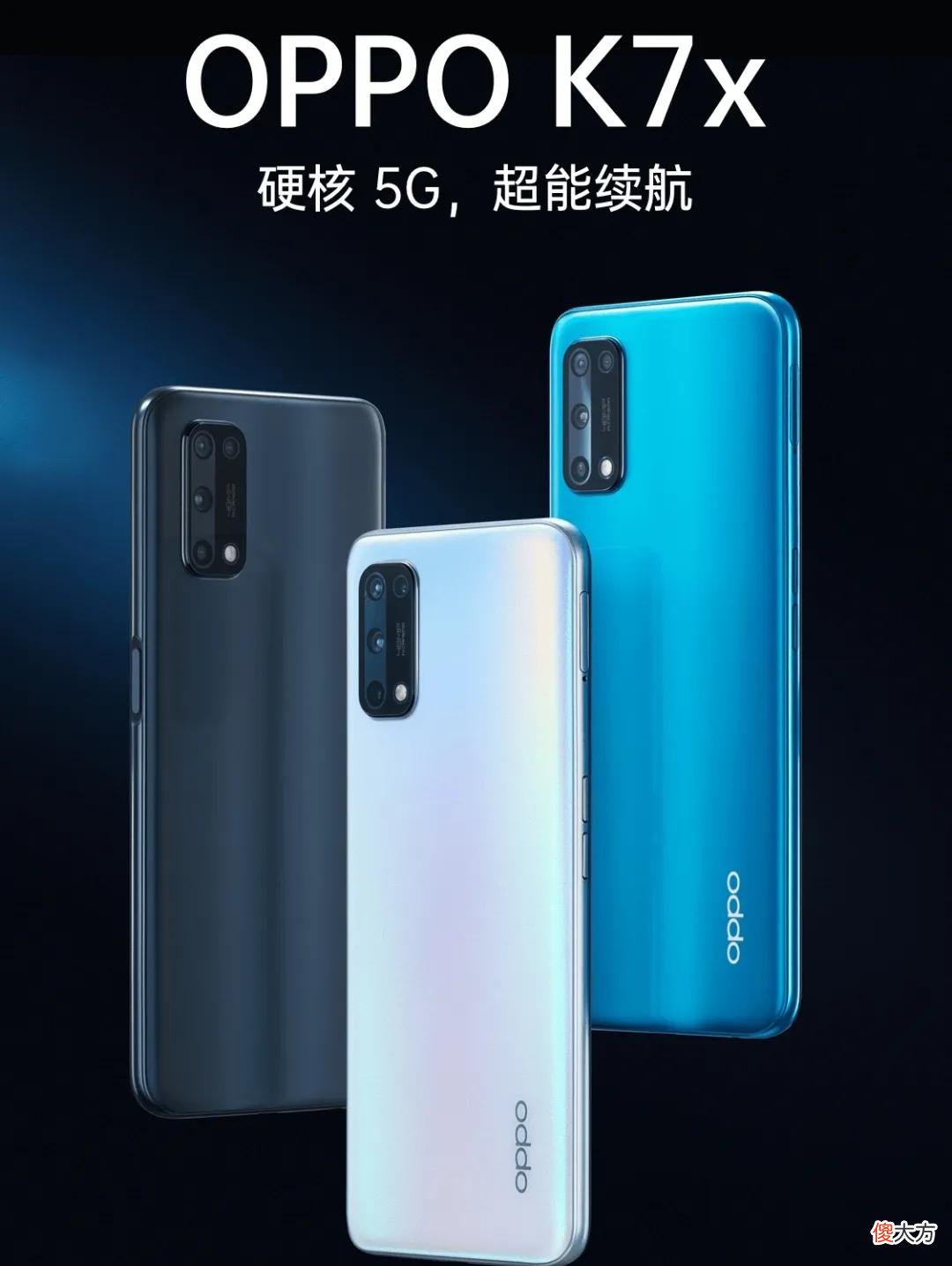 拍照出色的5G手机 目前拍照最好的5g手机
