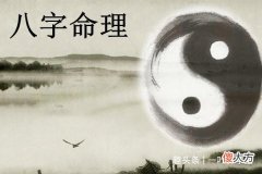 【星座控】怎么区分命局行运与流年的喜忌？