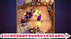 【游戏迷】万众期待的暴雪全新魔兽塔防手游 竟是皇室战争的换皮劣游？