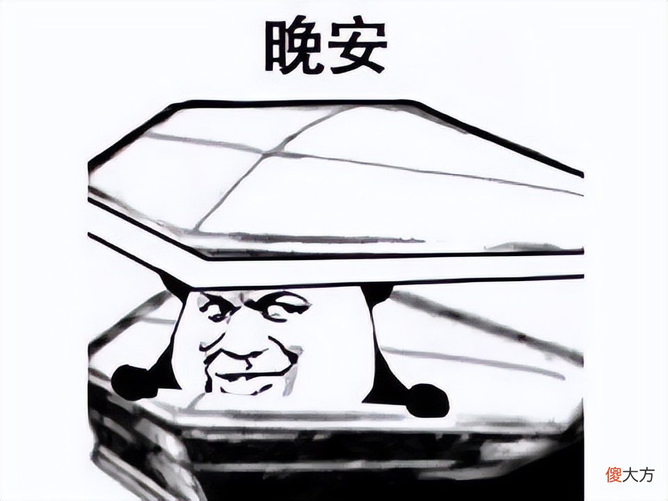 【游戏迷】一天就黄？3个月预约人数超600万，结果国服公测当天就宣布停服