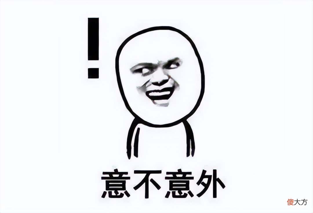 【游戏迷】连魔兽都得喊爸爸？揭秘游戏史上最传奇的MMO网游
