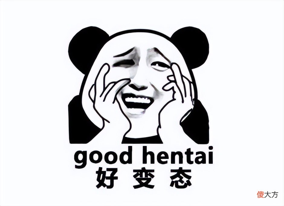 【游戏迷】连魔兽都得喊爸爸？揭秘游戏史上最传奇的MMO网游