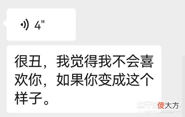 变成面包狗还爱我吗？无厘头新梗席卷长辈聊天框，回答让人泪目