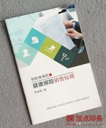 画册印刷最为直观的作用效果是什么