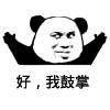 6个赞不绝口的华为手机APP 赞美华为手机经典的句子