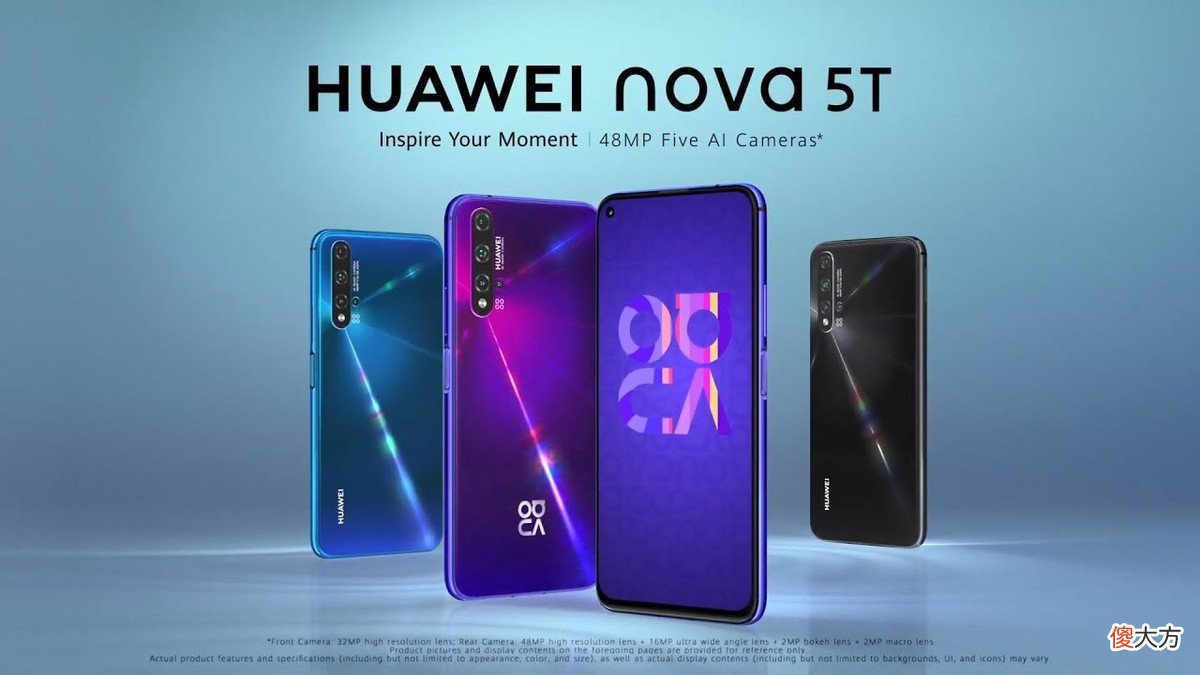 2021年4月份华为手机推荐 2021年值得入手的华为手机