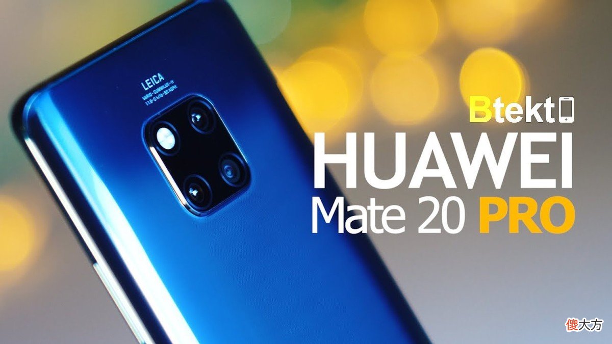 2021年4月份华为手机推荐 2021年值得入手的华为手机