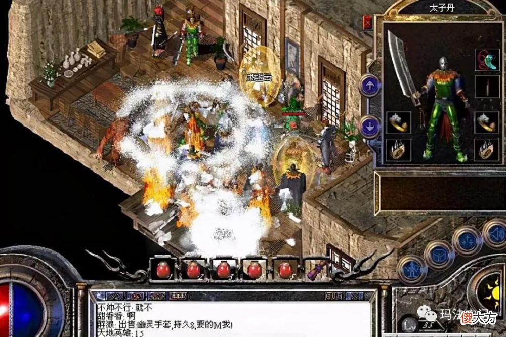 【游戏迷】盘点屠龙界的“天花板”系列，42+7的屠龙都是最差的