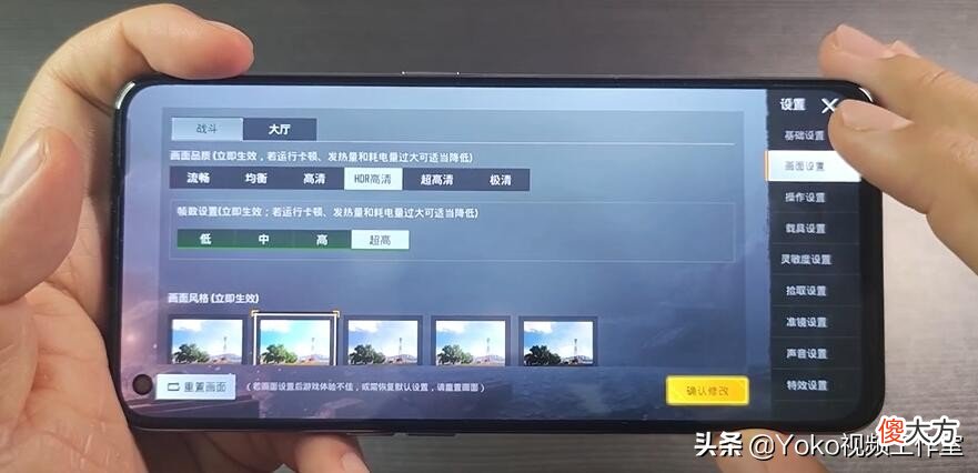 玩游戏不给力 玩游戏不厉害