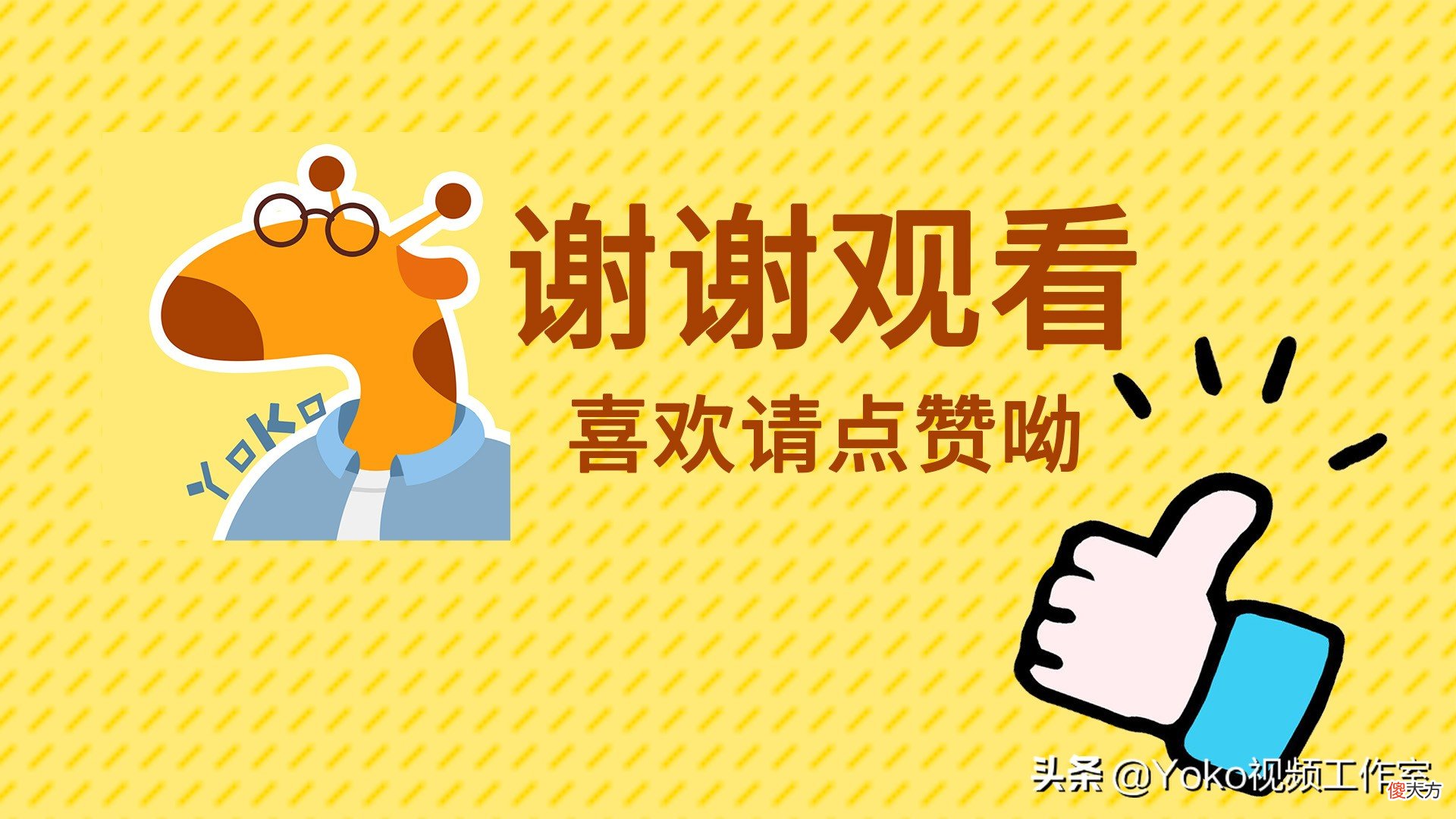 玩游戏不给力 玩游戏不厉害