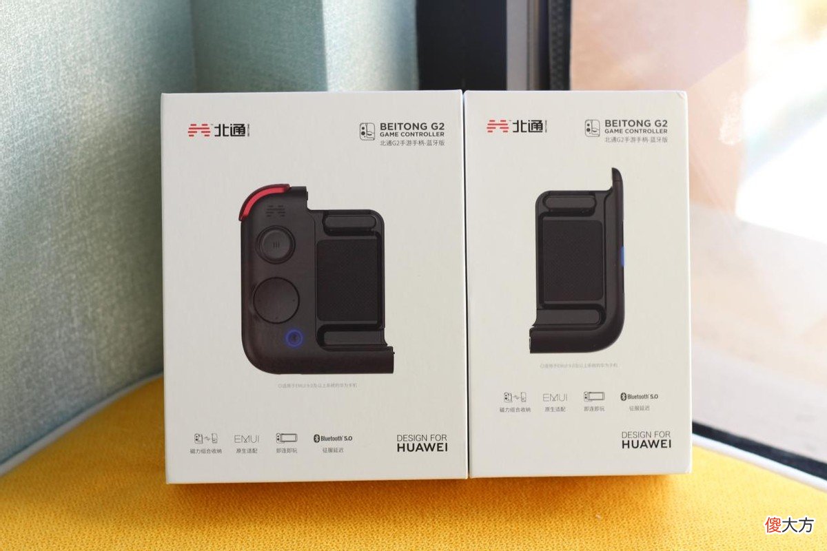 北通G2游戏手柄物理按键加持 北通手柄按键说明