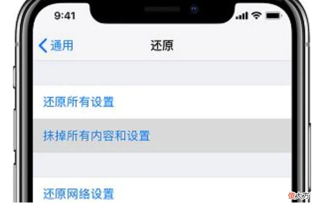 二手iPhone在哪里买靠谱还便宜 二手苹果手机在哪里买比较便宜