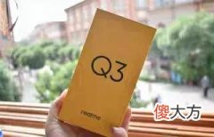 网购回一台超便宜的千元机 最便宜的千元机