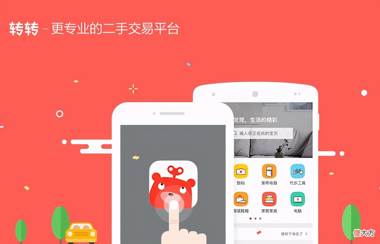 最便宜不到100元 不买省钱100%