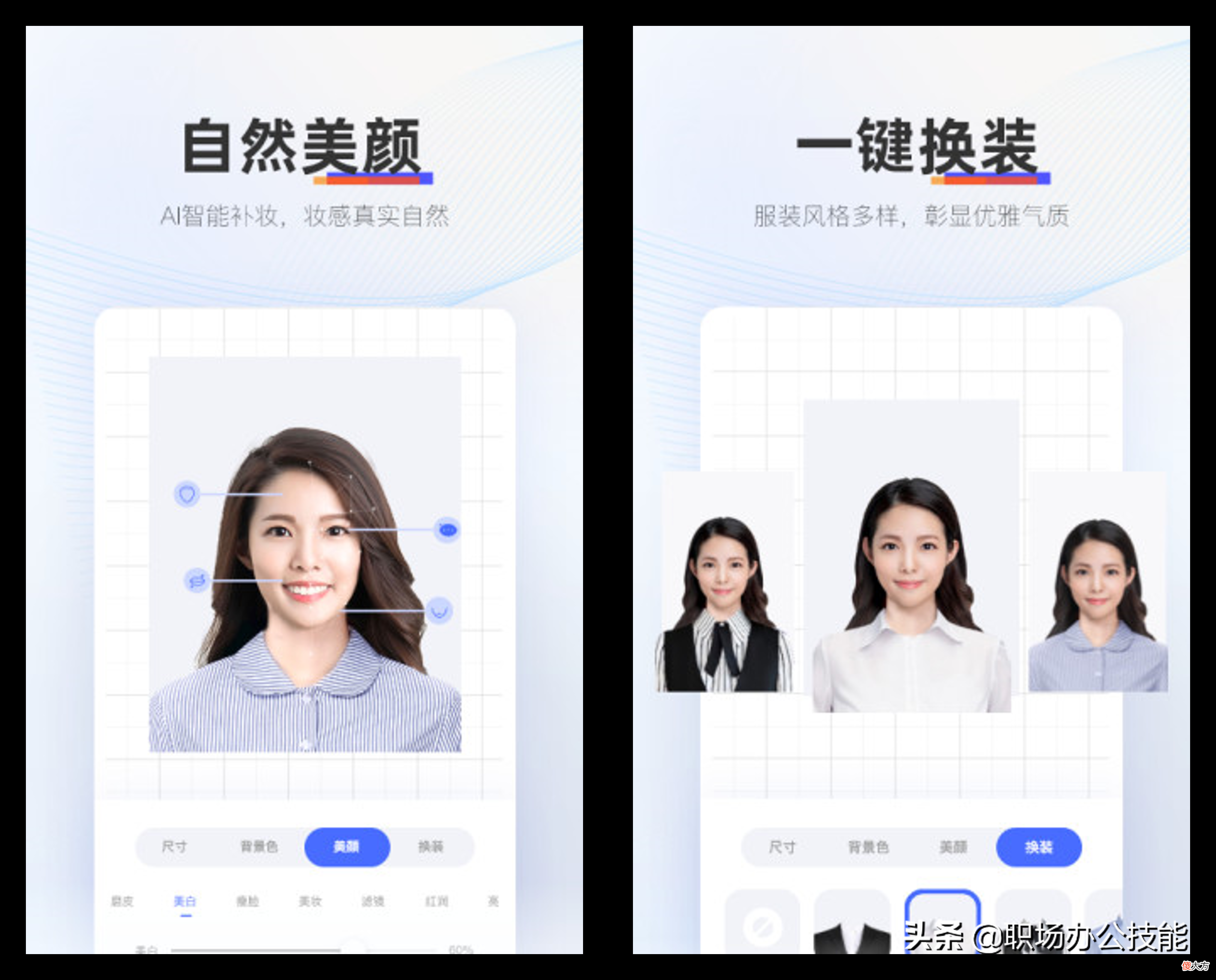 10个小众的国产良心App 国产小众品牌