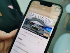 证件照片可复用 证件照片可以复印吗