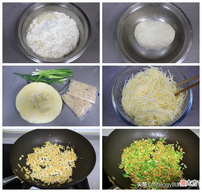 简单营养美味的素包子 素包子菜谱
