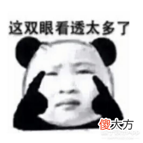 爱笑的女孩都爱长皱纹吗 爱笑的女生会长皱纹吗