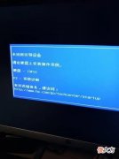 开机出现好多英文字母 电脑开机出现好多英文字母
